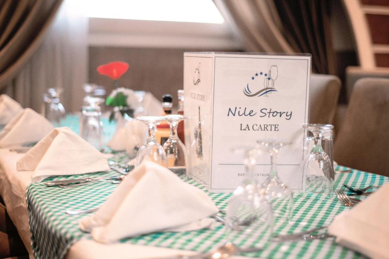 1741710772_18nile-story-nile-cruise5